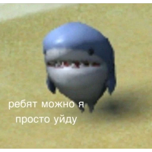 😀