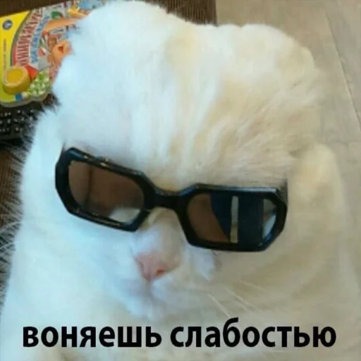 😀