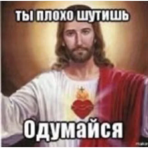 😀