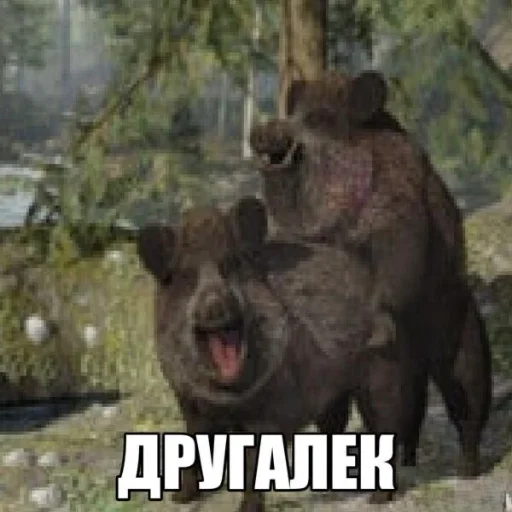😀