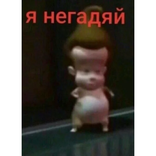 😀