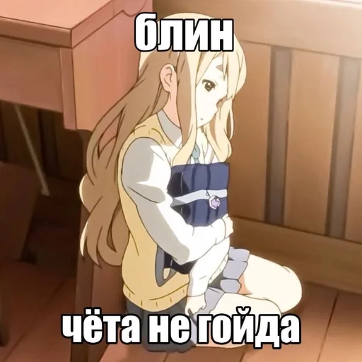 😀