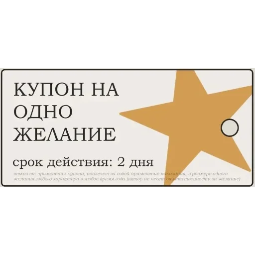 😀