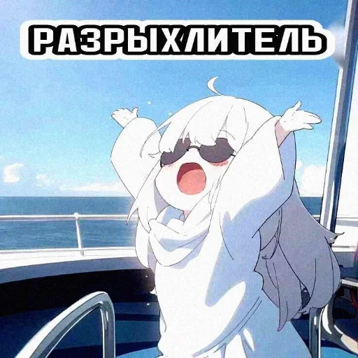 😀