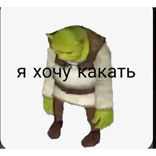 😀