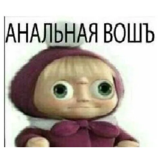 😀