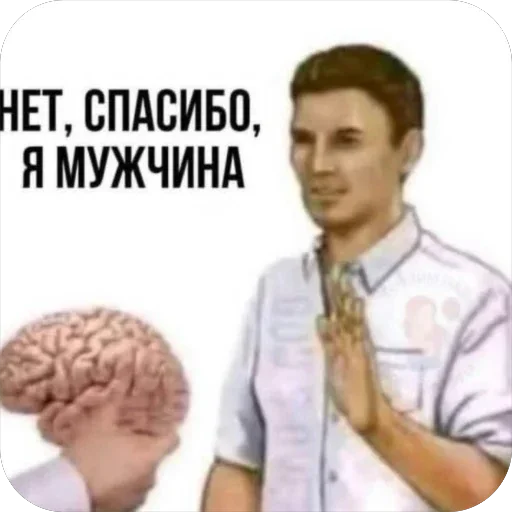 🤦‍♂️