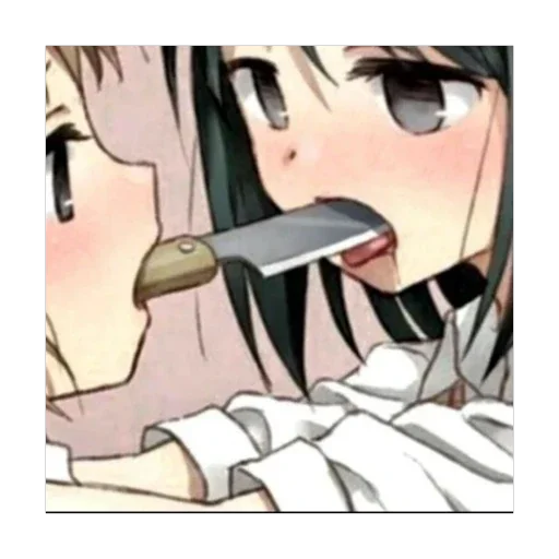 🔪