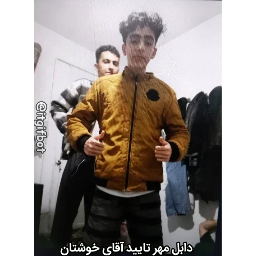 😀