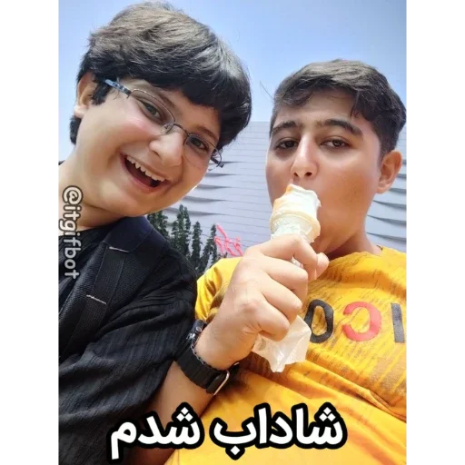 😀