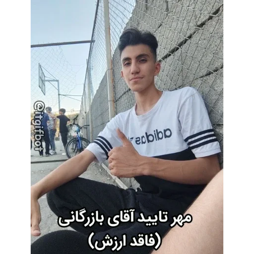 😀