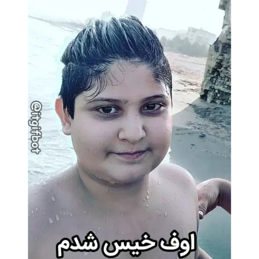 😀