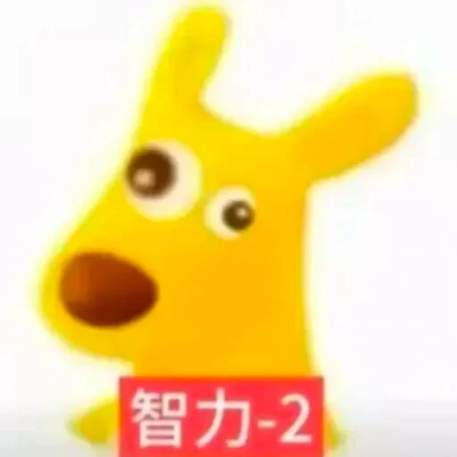😀