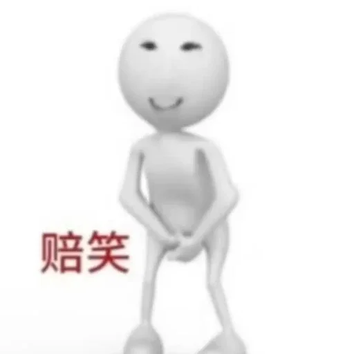 🙂