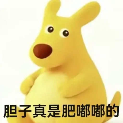 🤨