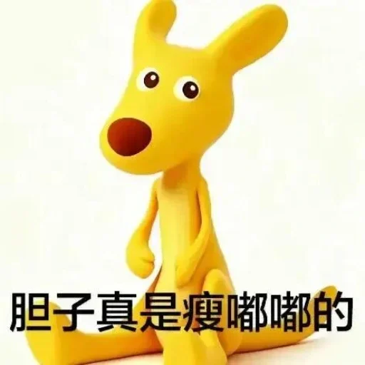 😀