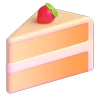 🍰