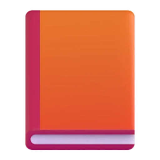 📙
