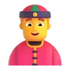 👲