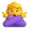 🙅‍♀️