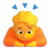 🙇