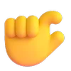 🤏