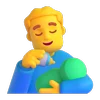 👨‍🍼
