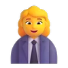 👩‍💼