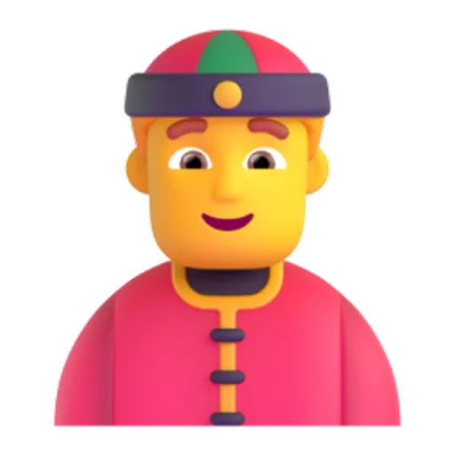 👲
