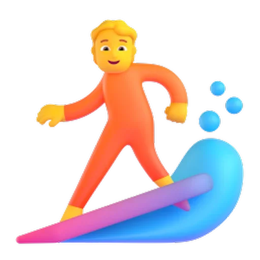 🏄
