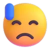 😓