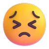 😣