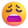 😩
