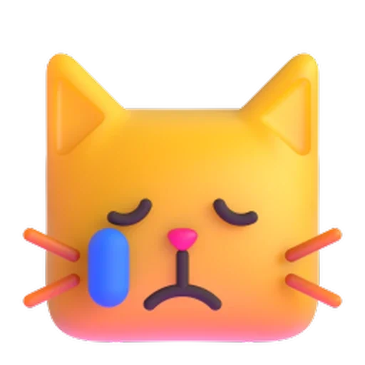 😿