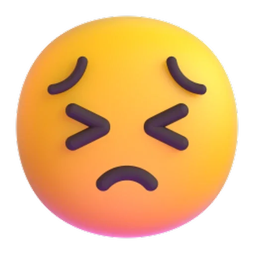 😣