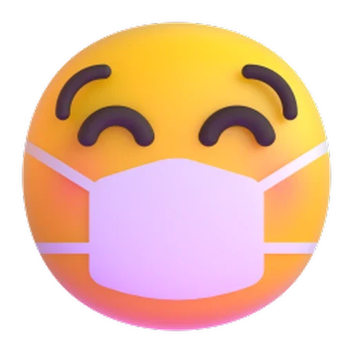 😷