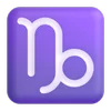 ♏