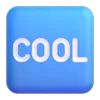 🆒