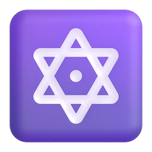🔯