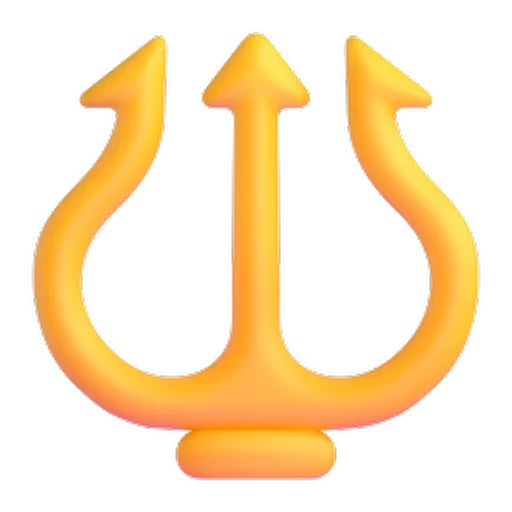 🔱