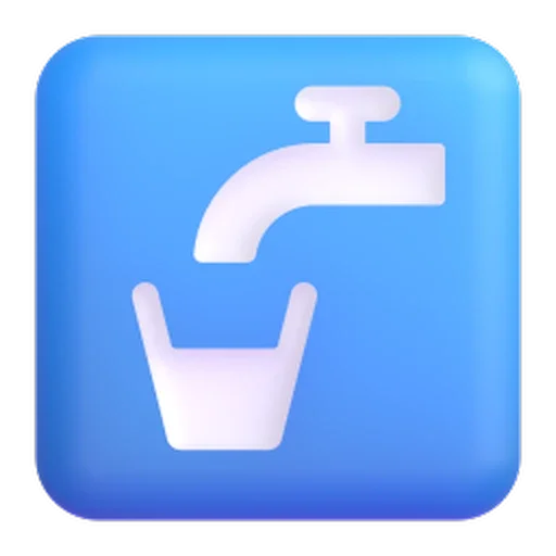 🚰