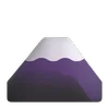 🗻