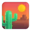 🏜️