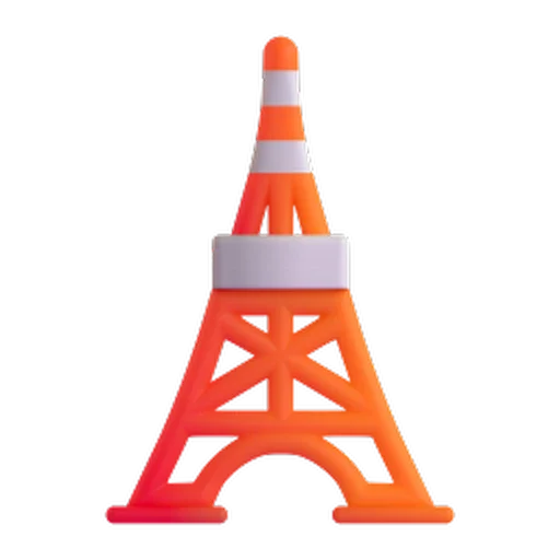 🗼