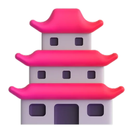 🏯