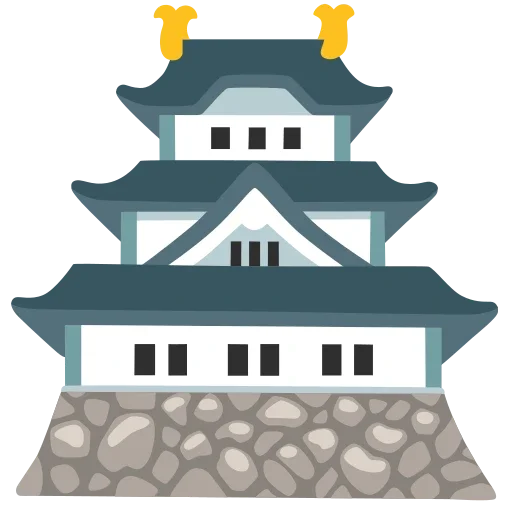 🏯