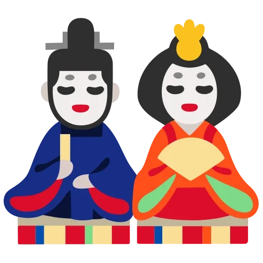 🎎