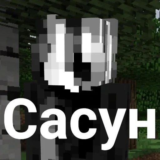 😀