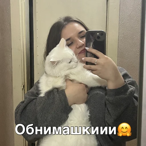 😀