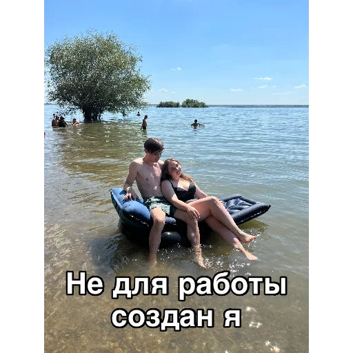 😀